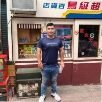 Kuan Ting Kuo