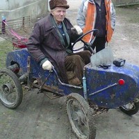 Nichifor Slobodaniuc