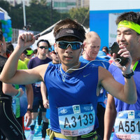Eric Hui