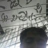 Snehasis Nath