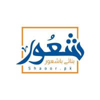 Shaoor PK Institute and Media Network