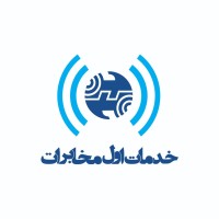 خدمات اول مخابرات tci1