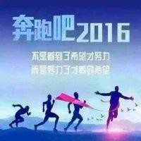 李吉洪