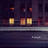 رتول روتي