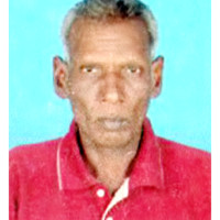 Vimal Raj