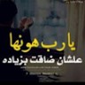 Ismail Ismail