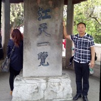 陈彦明
