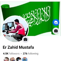 Zahid Hussain