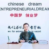 马永华