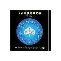 孙海民
