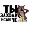 Владимир Корнев