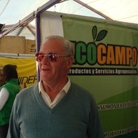 Omar Santiago Viola