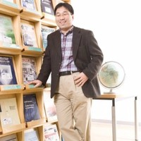 Chanho Pak