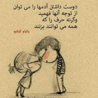 amir mahdiyat solati