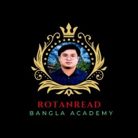 Rotan Roy