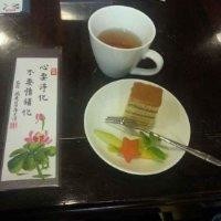 荆鹏飞