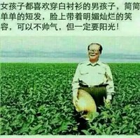 姜亚洲