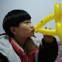 张珍珠