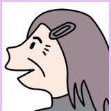 Megumi HAJIME