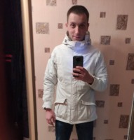 Александр Намись