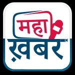 Maha Khabar
