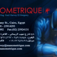 Manometrique sherif emil harvey