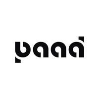 Paad Studio