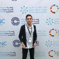 Zain Abu Rummanِ