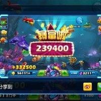 刘永裕