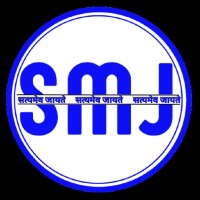 Smj Guide