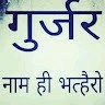 Rohit Nagar