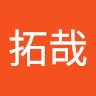 田中拓哉