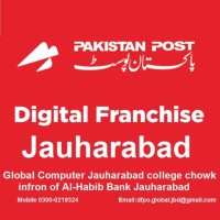 Global Computer Digital Post Office Jauharabad