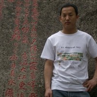 Huang Shijie