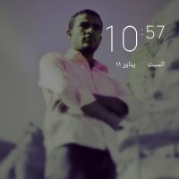 Mohamed Masoud