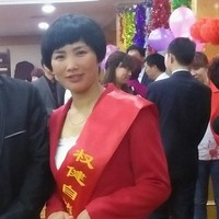 苑秀丽