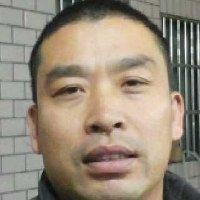 艾洪波