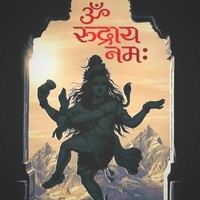 Manoj Korram