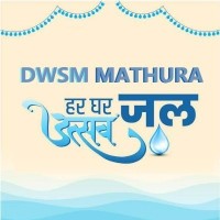 Dwsm Mathura