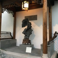 Henry Xu