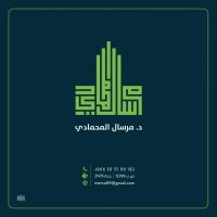 مرسال المحمادي
