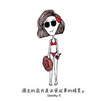 宁缺毋滥