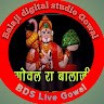 Balaji Digital studio Gowal