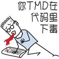 李元超