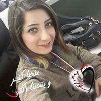 Amal Khalifeh