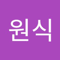 추원식