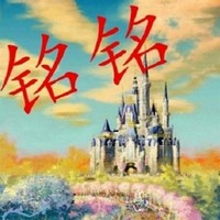 张泽明