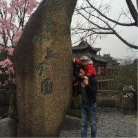 毛忠诚