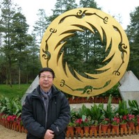 Liu Wendian