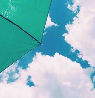 انجود الناصر